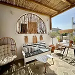 Konukevi Athina Rooms - Lounge Apartments 3*