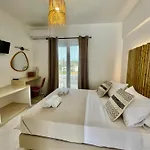 Athina - Lounge בית הארחה