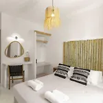 Athina - Lounge פארוס