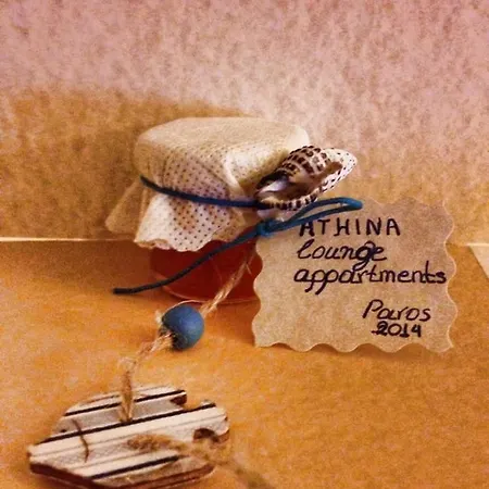 Athina - Lounge Gæstehus 3*