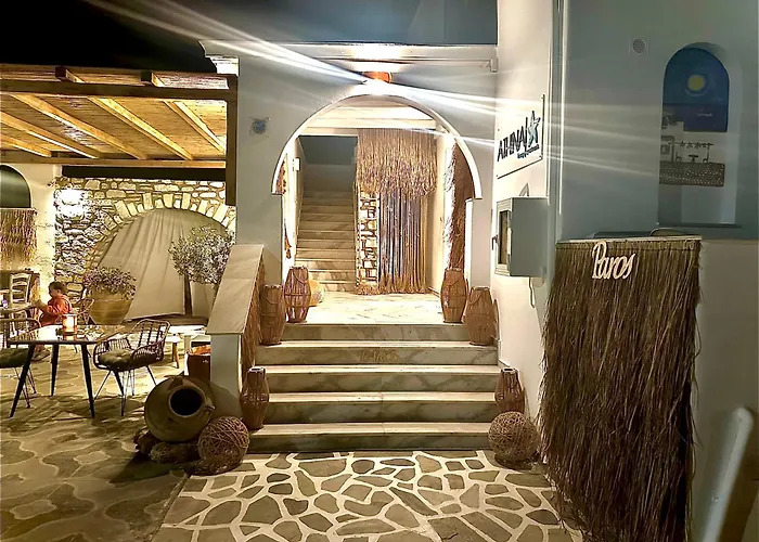 Athina - Lounge בית הארחה