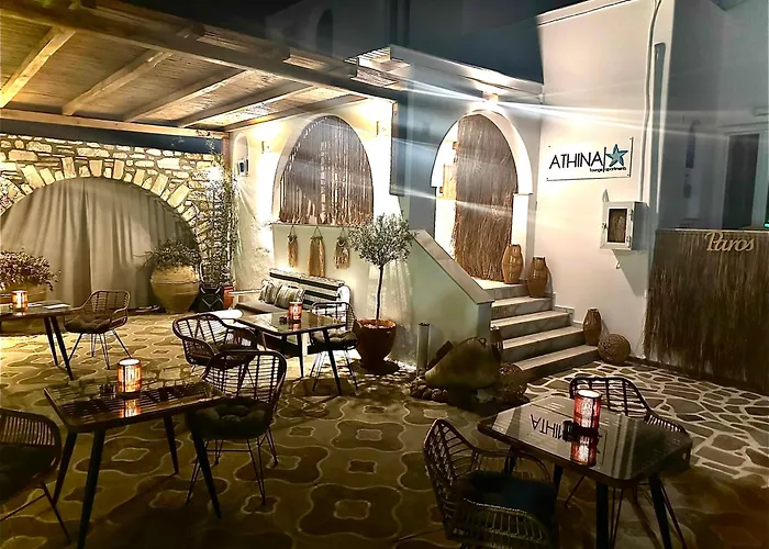 Athina - Lounge בית הארחה פארוס