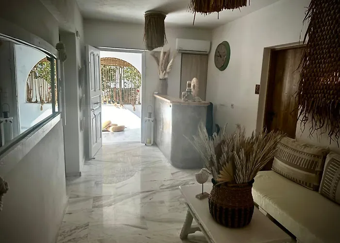 Athina - Lounge פארוס