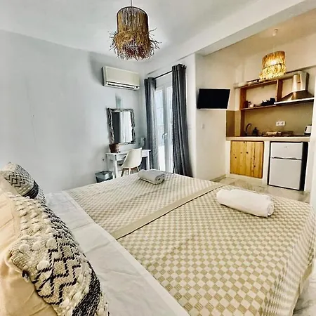 Athina - Lounge Casa de hóspedes Páros