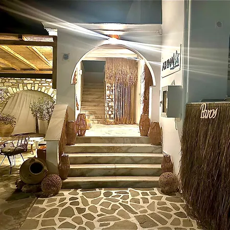 Athina Rooms - Lounge Apartments Guest house