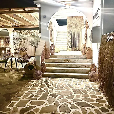 招待所 雅典娜闲适旅馆 Páros