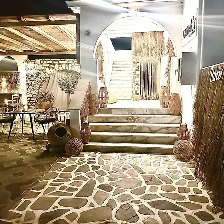 Guest house Athina Rooms - Lounge Apartments Parikia (Paros)