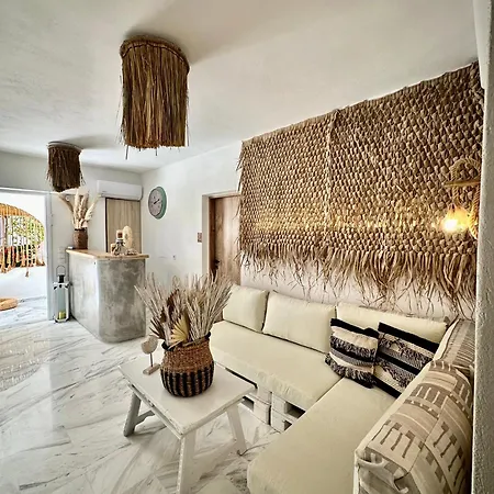 Athina - Lounge Casa de hóspedes