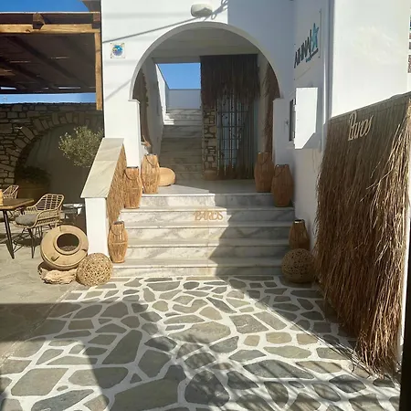 Athina Rooms - Lounge Apartments Konukevi