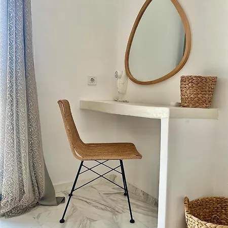 Athina - Lounge