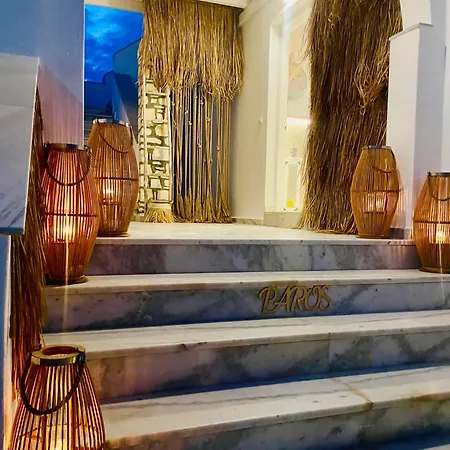 Guest house Athina Rooms - Lounge Apartments 2*