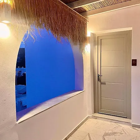 Athina - Lounge Casa de hóspedes Páros