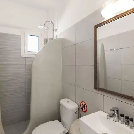 Athina - Lounge Casa de hóspedes