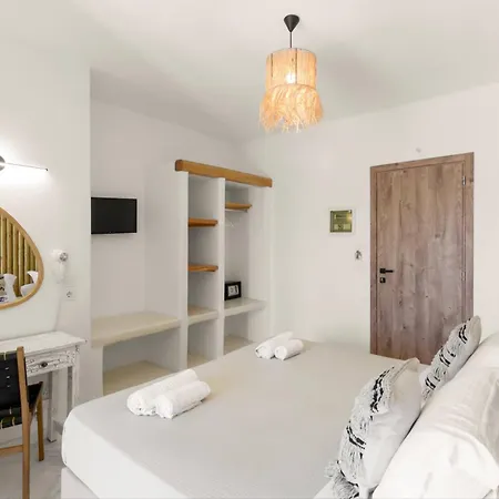 Casa de hóspedes Athina - Lounge Páros