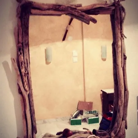 Casa de hóspedes Athina - Lounge