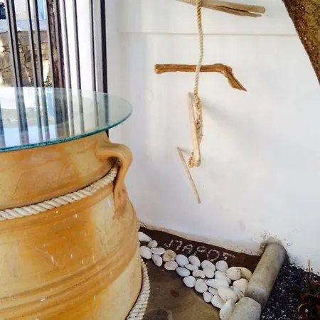 雅典娜闲适旅馆